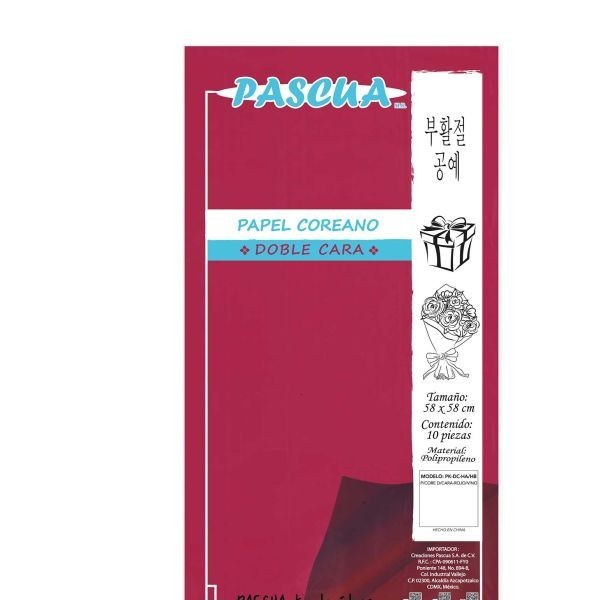 PAPEL COREANO ROJOSANGRIA DOBLE C. 58X58 PASCUA E10